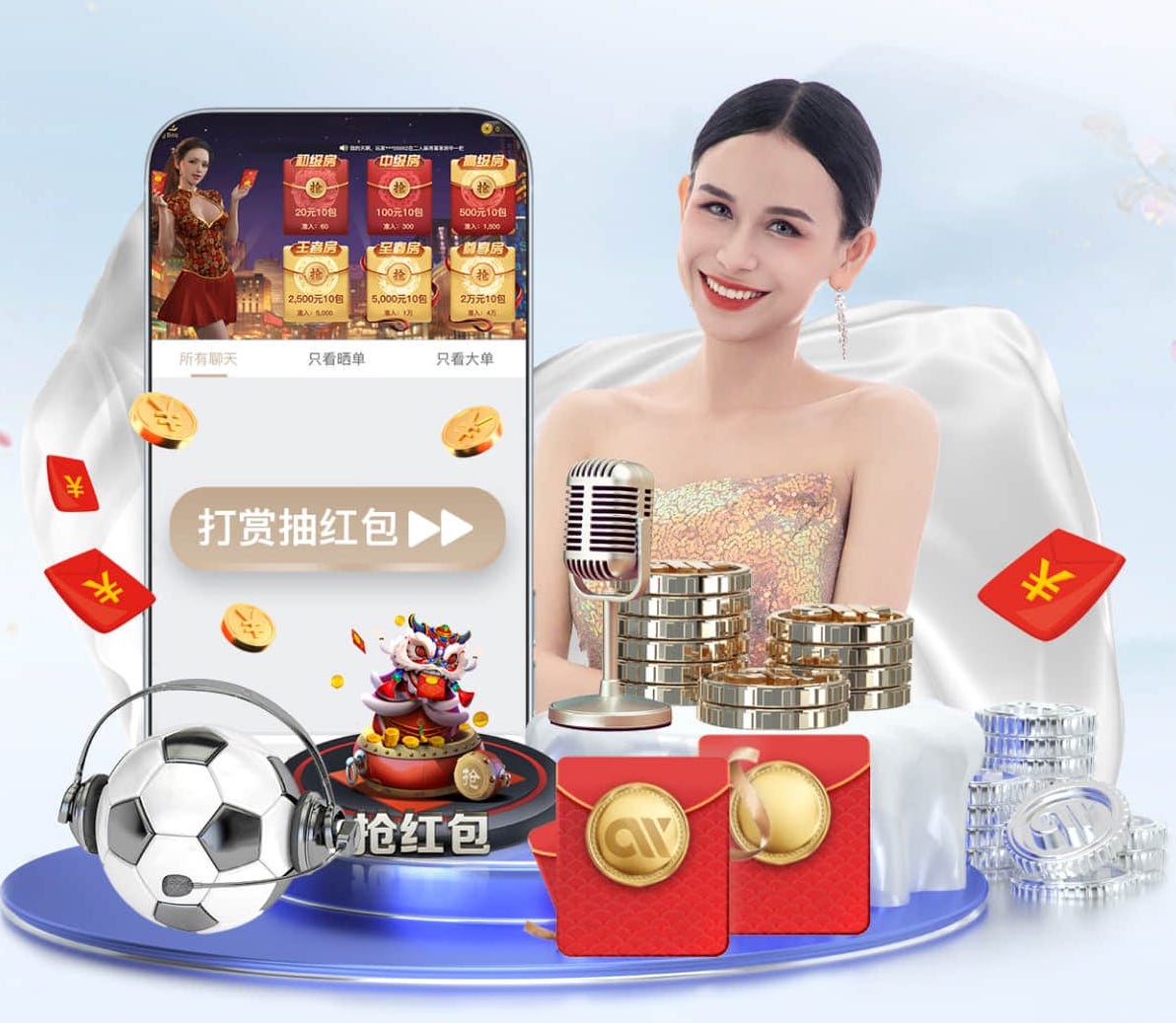 世界杯2026官网 国标乒乓球台加工