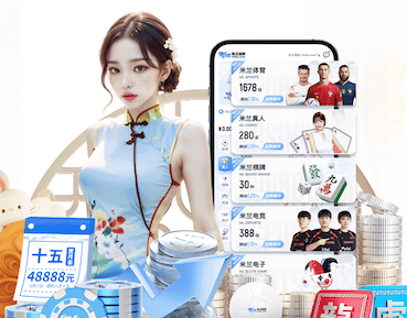 世界杯2026官网 400米塑胶跑道支持定制