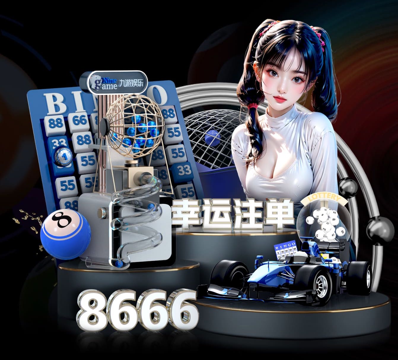 世界杯2026官网 乒乓球台面垫子尺寸是多少