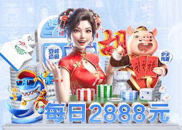 世界杯2026网址入口 室外休闲椅的洗涤与防污处理方法
